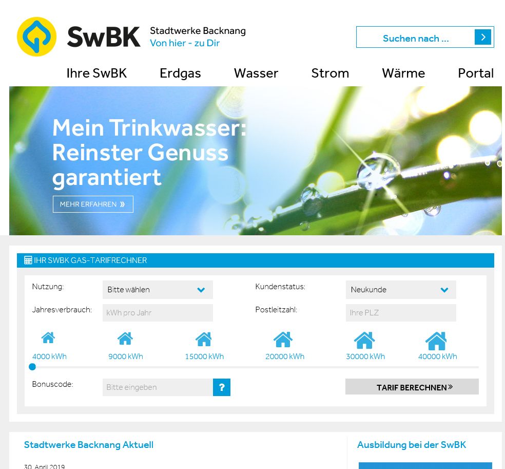  SwBK Homepage 